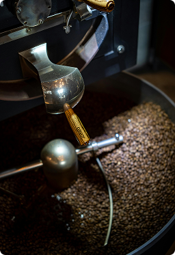 Обсмаження кавових зерен