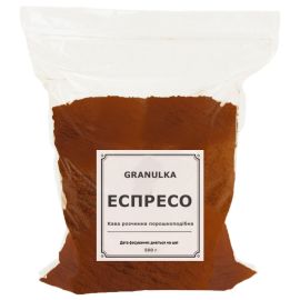 Кава розчинна порошкоподібна Еспресо