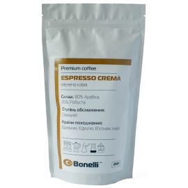 Кава мелена BONELLI ESPRESSO CREMA