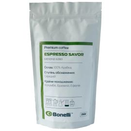 Кава мелена BONELLI ESPRESSO SAVOR