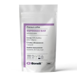Кава мелена BONELLI ESPRESSO BAR
