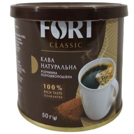 Кофе растворимый Fort Classic порошкообразный