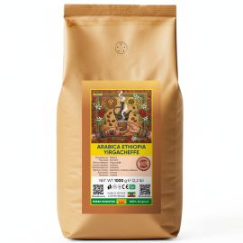 Кофе зерновой Bonelli Specialty Arabica Ethiopia Yirgacheffe