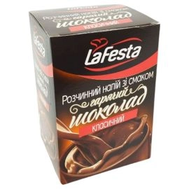 Горячий шоколад LaFesta, 10 шт