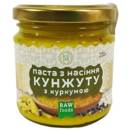 Паста из семян кунжута с куркумой