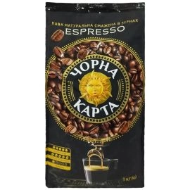 Кава зернова Чорна Карта Espresso