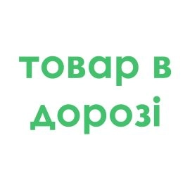 Кофе молотый Gimoka Gran Gusto