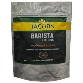 Кава розчинна сублімована з додаванням меленої Jacobs Barista Editions Americano
