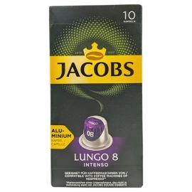 Кофе молотый в капсулах Jacobs Lungo Intenso (Якобз Лунго Интензо)