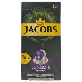Кофе молотый в капсулах Jacobs Lungo Intenso (Якобз Лунго Интензо)